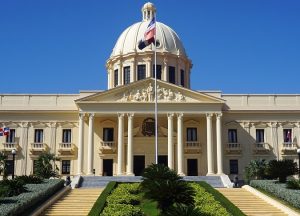 PE somete al Senado proyecto modifica Presupuesto del 2026 PE somete al Senado proyecto modifica Presupuesto del 2026