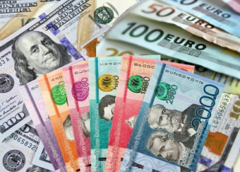 Dólar subió un centavo y euro 16; eran vendidos a $58.81 y $69.41 Dólar subió un centavo y euro 16; eran vendidos a $58.81 y $69.41