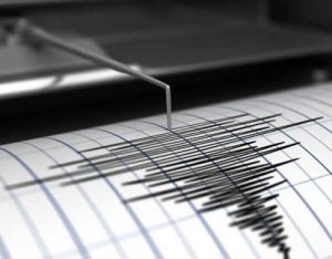 CHILE: Registrado un terremoto de 5,2 cerca de Valparaíso CHILE: Registrado un terremoto de 5,2 cerca de Valparaíso