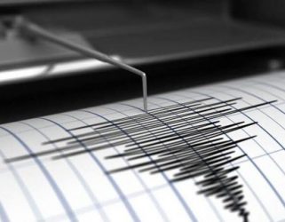 CHILE: Registrado un terremoto de 5,2 cerca de Valparaíso CHILE: Registrado un terremoto de 5,2 cerca de Valparaíso