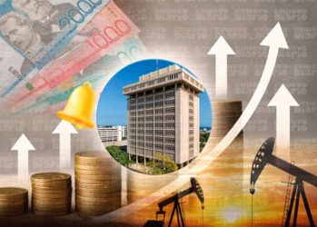 Banco Central RD sube tasa de interés en 25 puntos básicos Banco Central RD sube tasa de interés en 25 puntos básicos