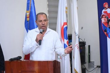 COD resalta histórica actuación República Dominicana en JCC COD resalta histórica actuación República Dominicana en JCC