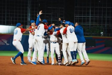 Puerto Rico vence a República Dominicana en beisbol de JCC Puerto Rico vence a República Dominicana en beisbol de JCC