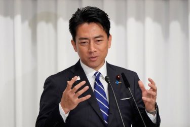 Japón ve cooperación con EEUU y Seúl es «vital» para seguridad