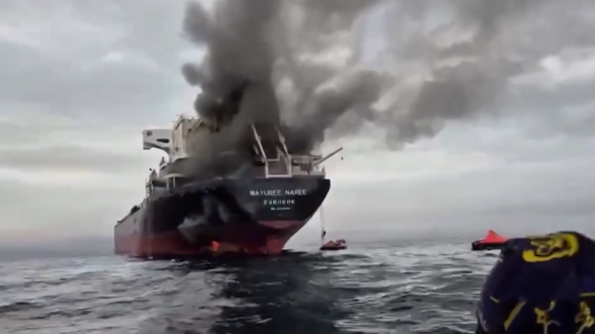 EE.UU. desmiente a Irán sobre incendio petrolero en Ormuz imagen