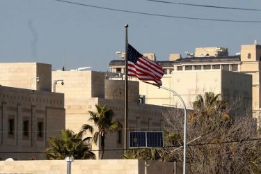 EEUU insta a sus ciudadanos a que abandonen el Oriente Medio EEUU insta a sus ciudadanos a que abandonen el Oriente Medio