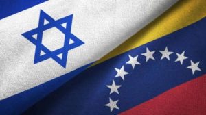 Venezuela e Israel restablecerán las relaciones consulares 2026 Venezuela e Israel restablecerán las relaciones consulares 2026