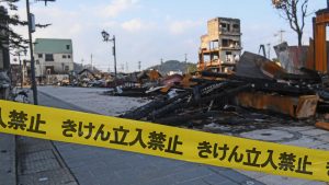 JAPON: Terremoto de magnitud 5,9 sacude la región de Tokio JAPON: Terremoto de magnitud 5,9 sacude la región de Tokio