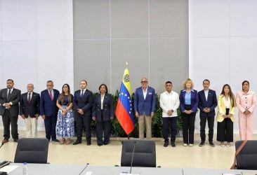 VENEZUELA: Acuerdan reformar la justicia y recuperar activos VENEZUELA: Acuerdan reformar la justicia y recuperar activos