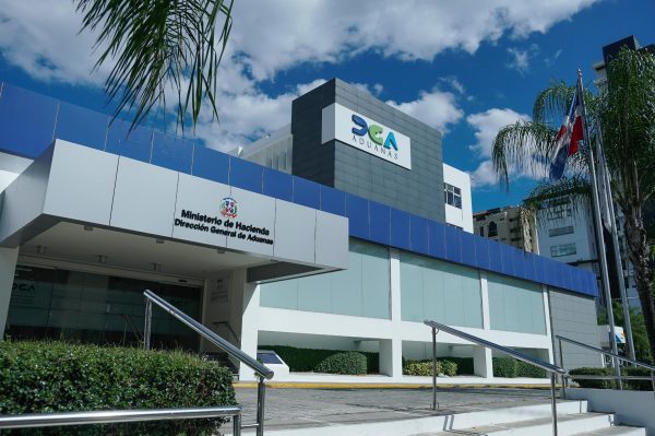 Cámara Cuentas detecta fallas RD$18,967 millones en Aduanas Cámara Cuentas detecta fallas RD$18,967 millones en Aduanas