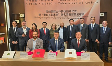 ALEMANIA: Tabacalera RD anuncia alianza con CTI Hong Kong