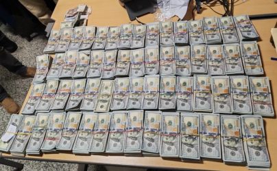 DGA decomisa en AILA US$600 mil y miles pesos colombianos DGA decomisa en AILA US$600 mil y miles pesos colombianos