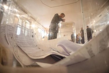 RUSIA: Organismo denuncia un ciberataque al voto electrónico RUSIA: Organismo denuncia un ciberataque al voto electrónico