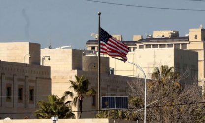 Embajadas de EE.UU. emiten alerta en países Oriente Medio