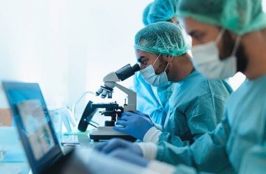 Alerta por falsificación de reportes de patología Alerta por falsificación de reportes de patología