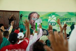 Leonel Fernández ve la FP se encamina a ganar las elecciones Leonel Fernández ve la FP se encamina a ganar las elecciones