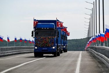 Moscú y Piongyang inauguran puente conecta a ambos paÃses Moscú y Piongyang inauguran puente conecta a ambos paÃses