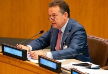 RD reelecta Consejo Derechos Humanos de la ONU 2027-2029 RD reelecta Consejo Derechos Humanos de la ONU 2027-2029