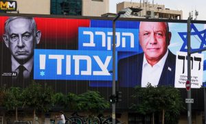 Netanyahu lidera elecciones; pero sin mayoría para gobernar
