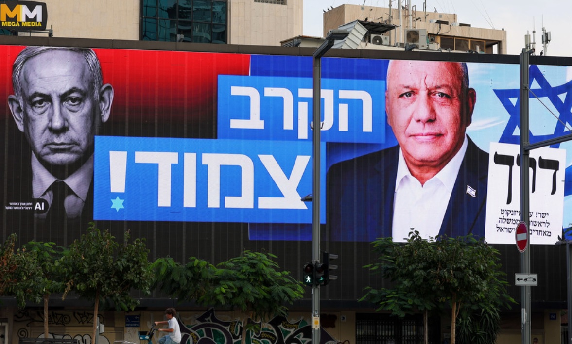 Netanyahu lidera elecciones; pero sin mayoría para gobernar imagen