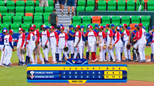 República Dominicana vence a China en Mundial Beisbol U-15