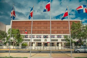 Congreso Nacional impulsa nuevas divisiones territoriales