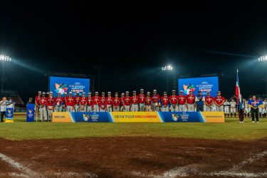 RD conquista medalla de plata en el Mundial de Béisbol U15