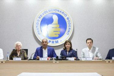 PRM propone tres nombres para sustituir vacante de Jorge Frías PRM propone tres nombres para sustituir vacante de Jorge Frías